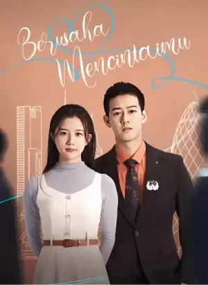 Berusaha Mencintaimu