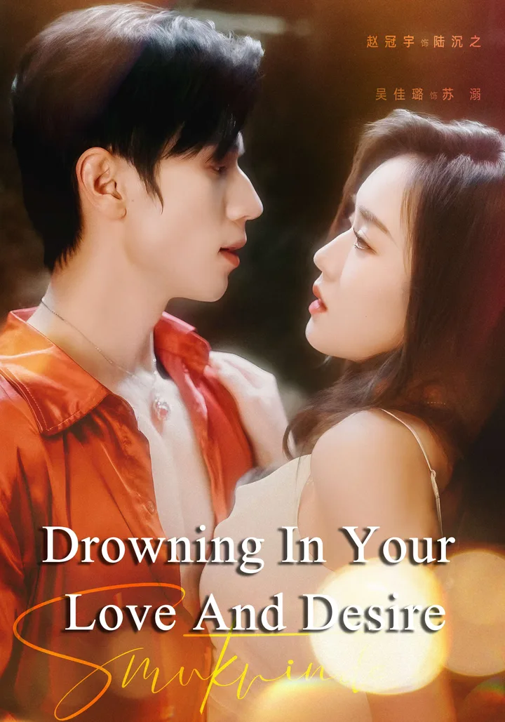 Drowning In Your Love And Desire