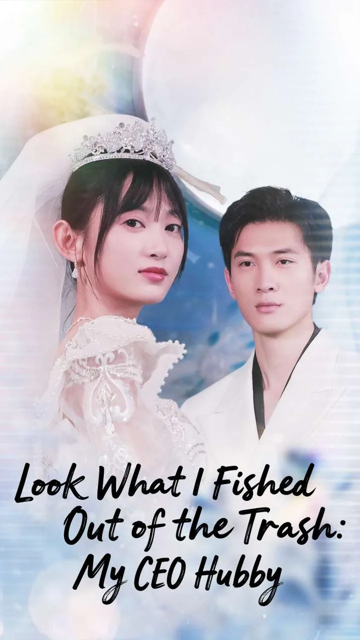 Look What I Fished Out of the Trash: My CEO Hubby