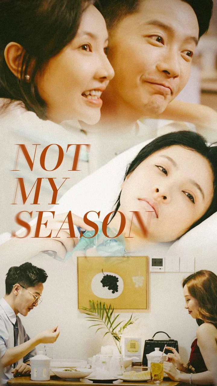 Not My Season