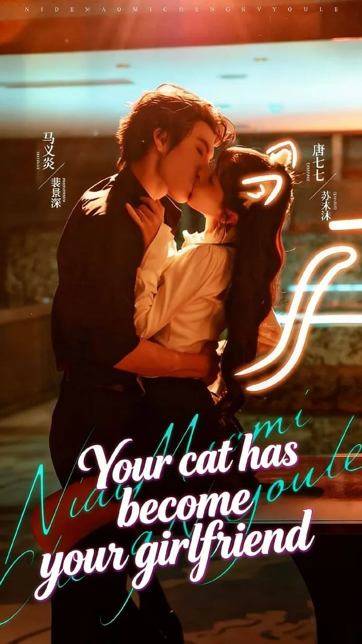 Your cat has become your girlfriend