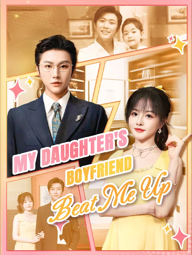 Untitled drama