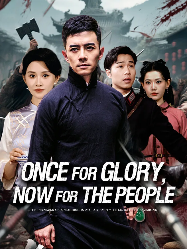 Untitled drama