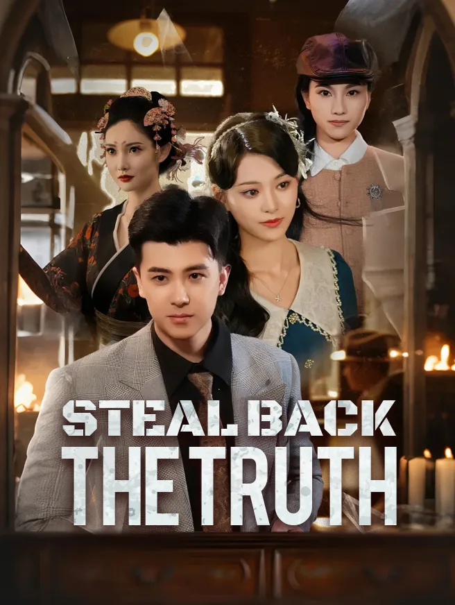 Untitled drama