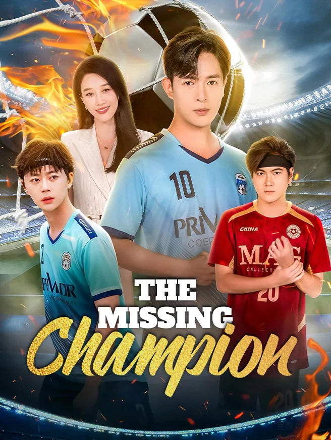 Untitled drama