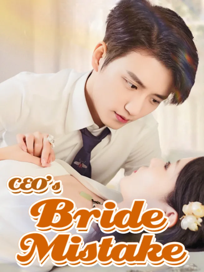 Untitled drama