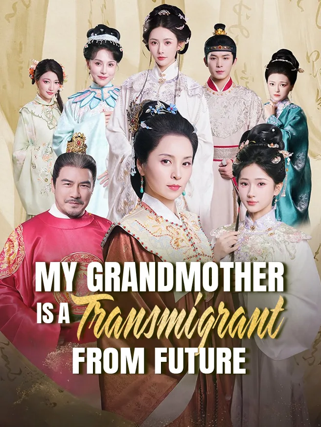 Untitled drama