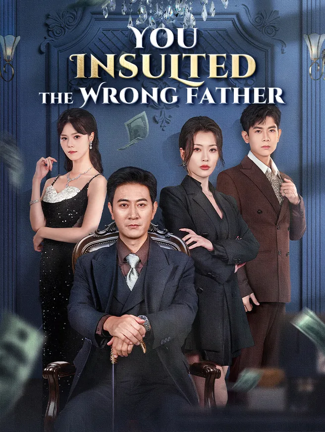 Untitled drama
