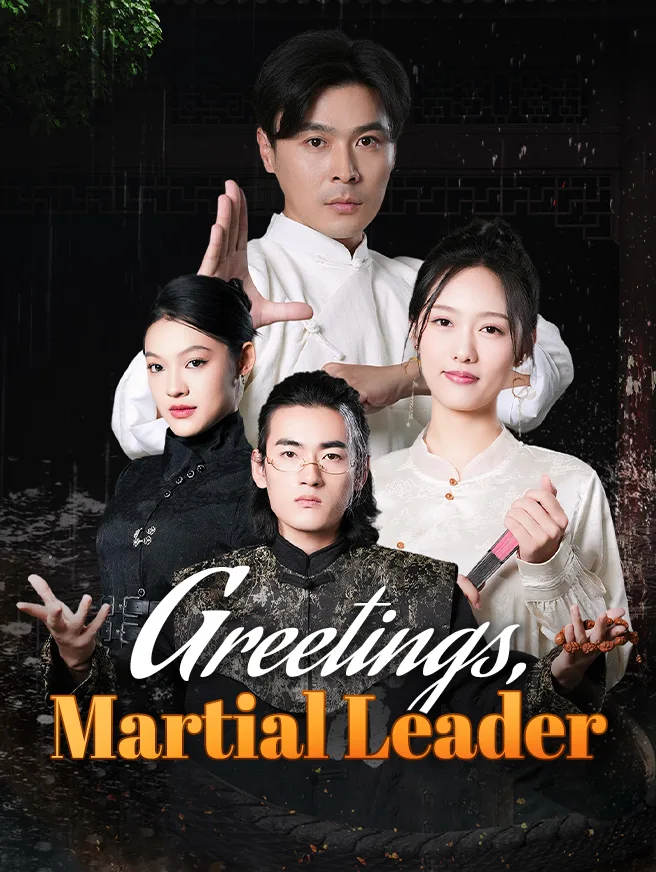 Untitled drama