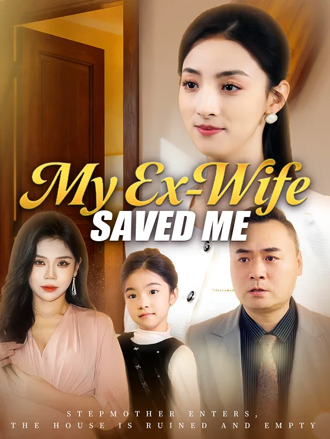 Untitled drama