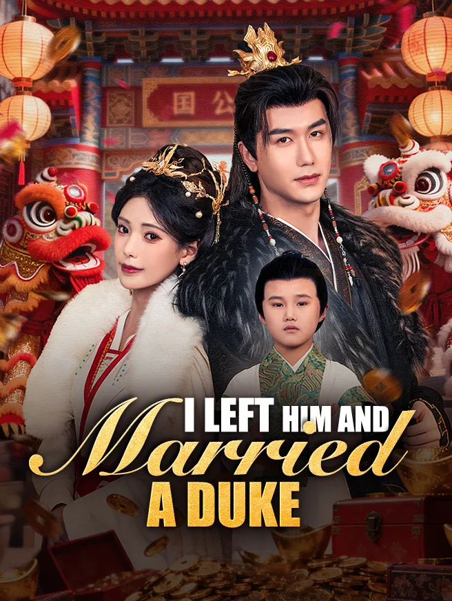 Untitled drama
