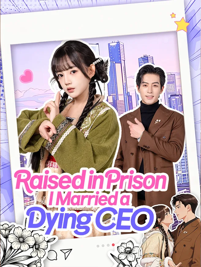 Untitled drama