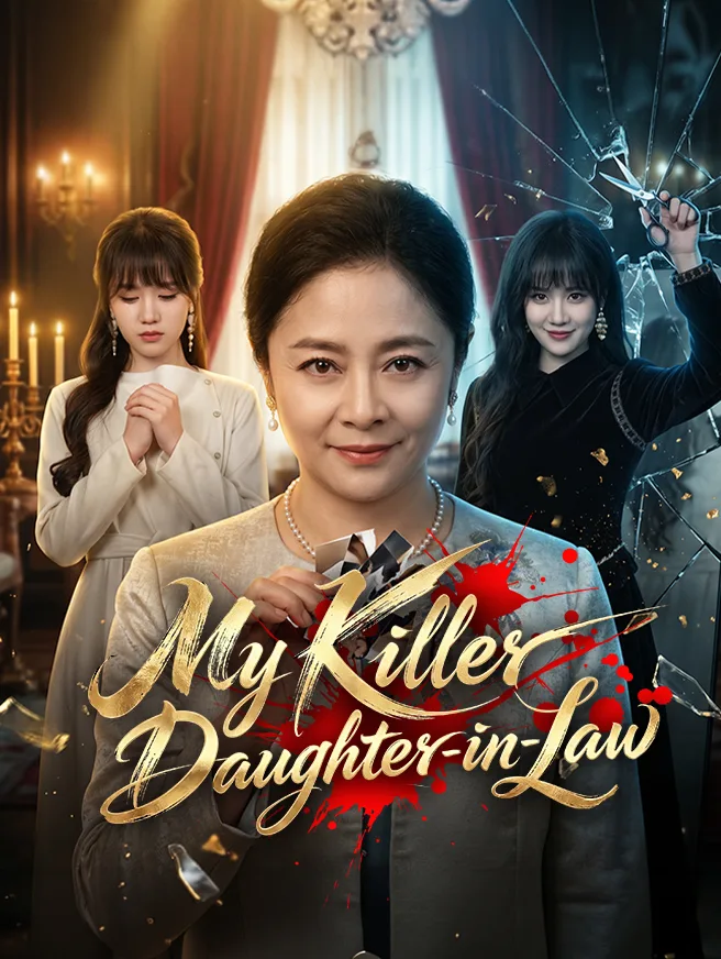 Untitled drama