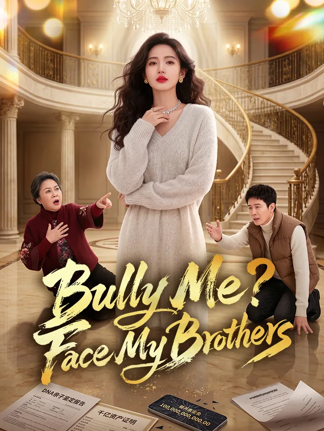 Untitled drama