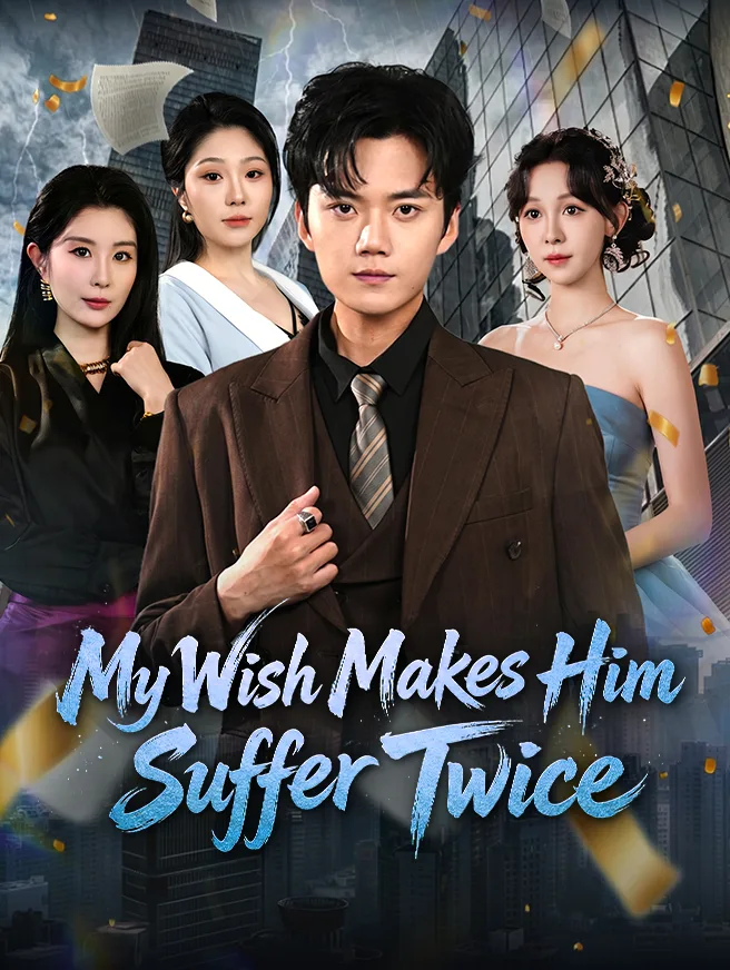 Untitled drama