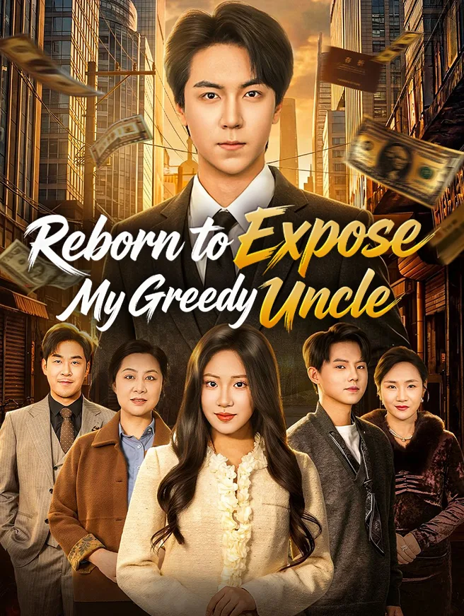 Untitled drama