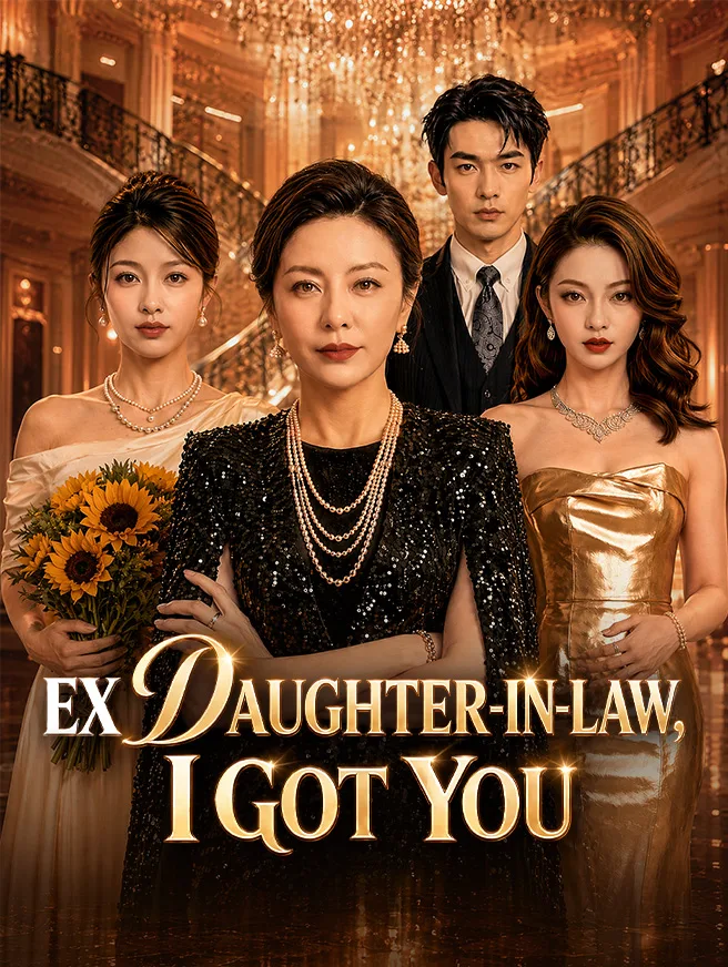 Untitled drama
