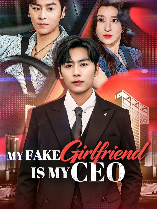 Untitled drama