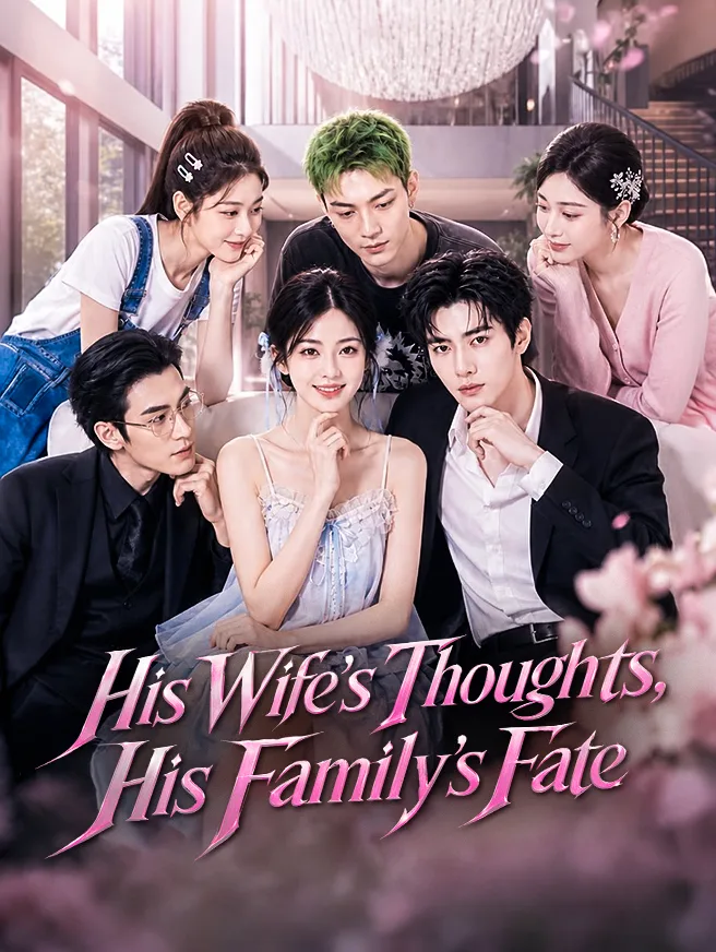 His Wife's Thoughts, His Family's Fate