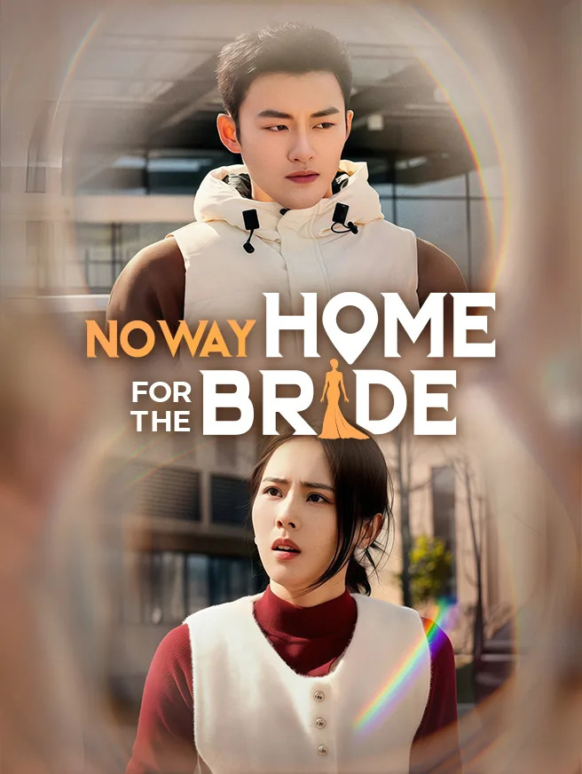 Untitled drama