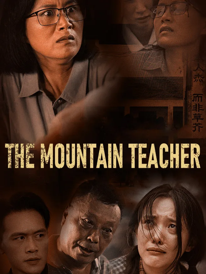 Untitled drama