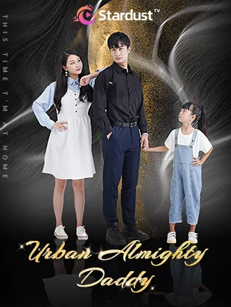 Untitled drama