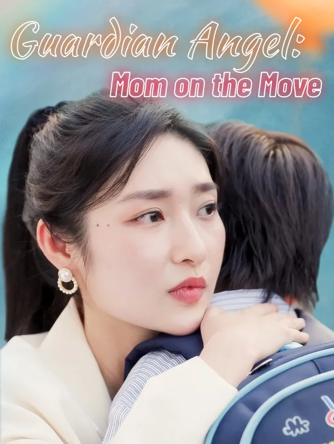 Untitled drama