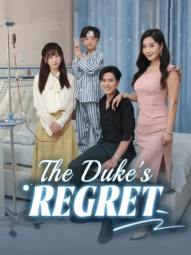Untitled drama