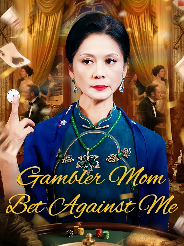 Untitled drama