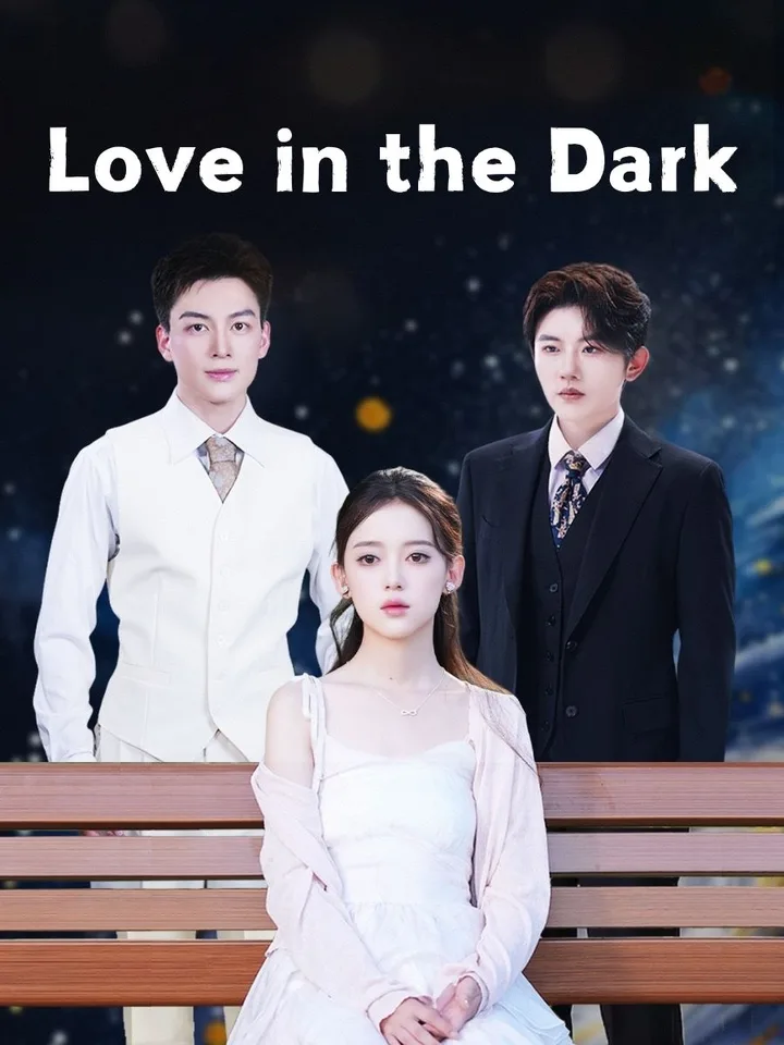 Love in the Dark