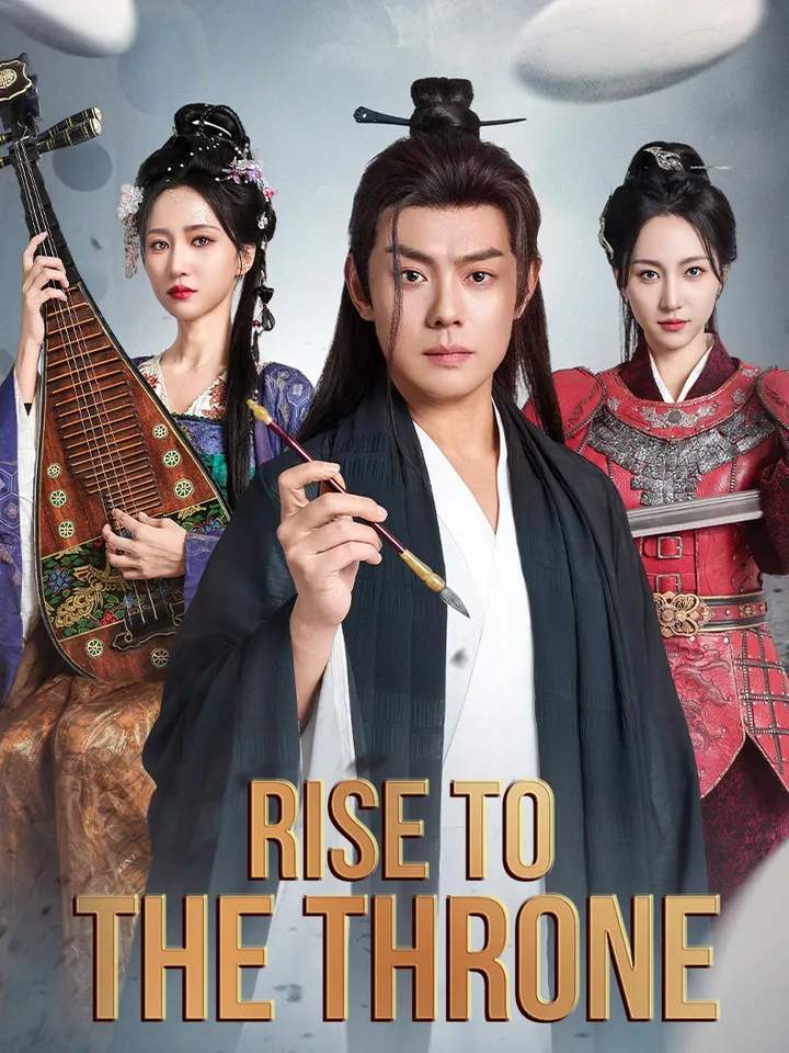 Untitled drama