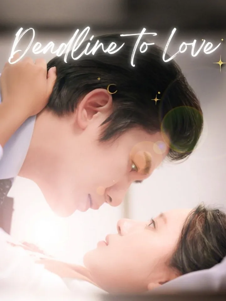 Deadline to Love