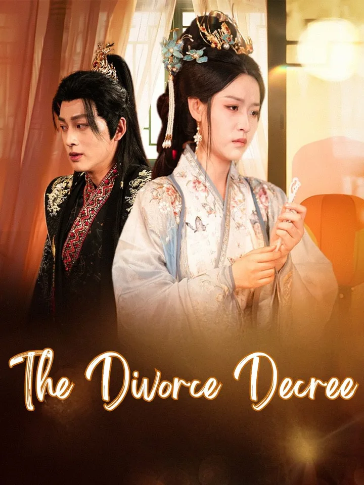 Untitled drama