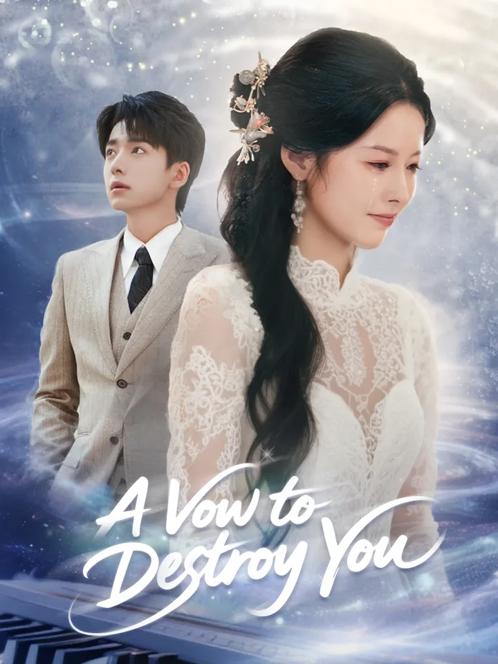 Untitled drama