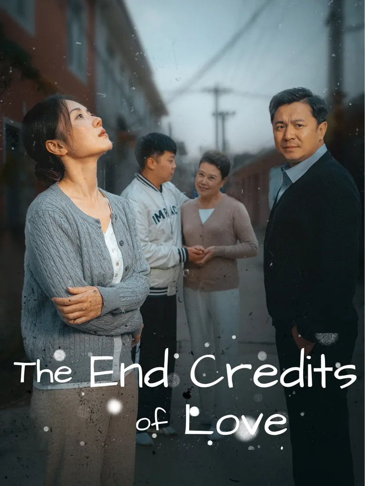The End Credits of Love