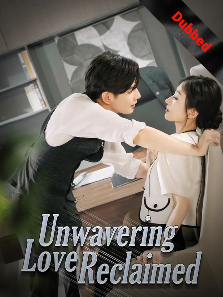 Untitled drama