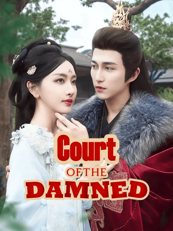 Untitled drama
