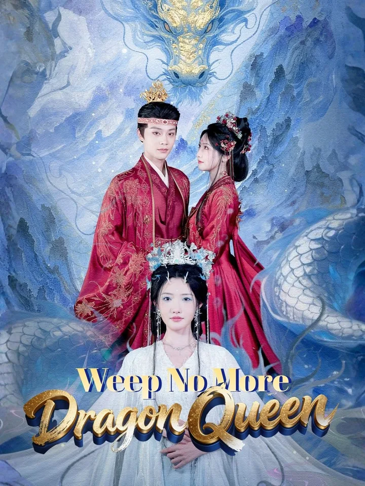 Untitled drama