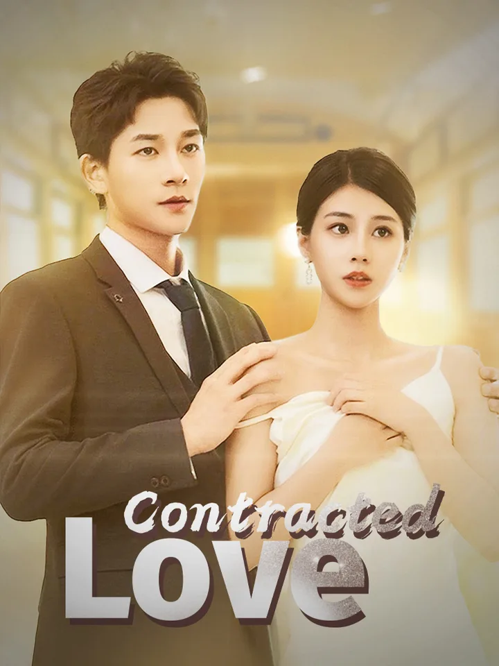 Untitled drama