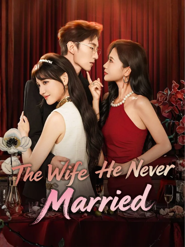 The Wife He Never Married