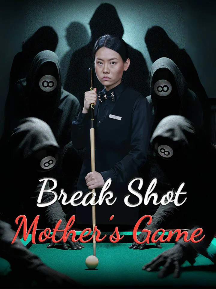 Untitled drama