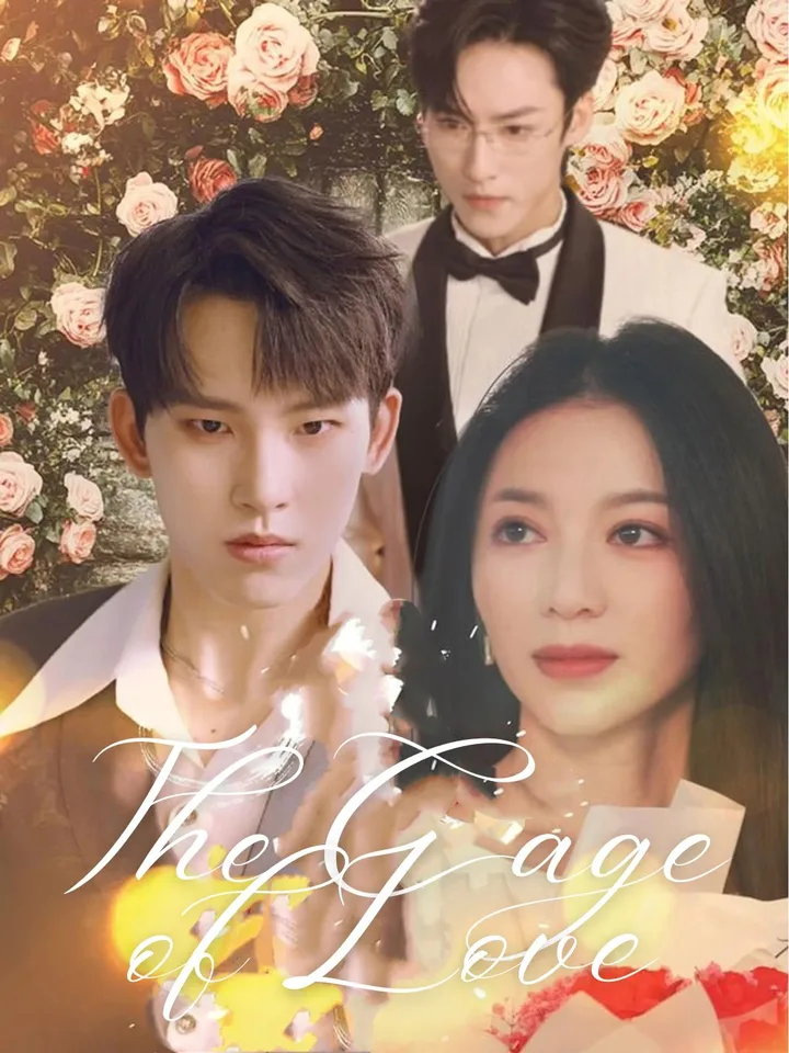 The Cage of Love