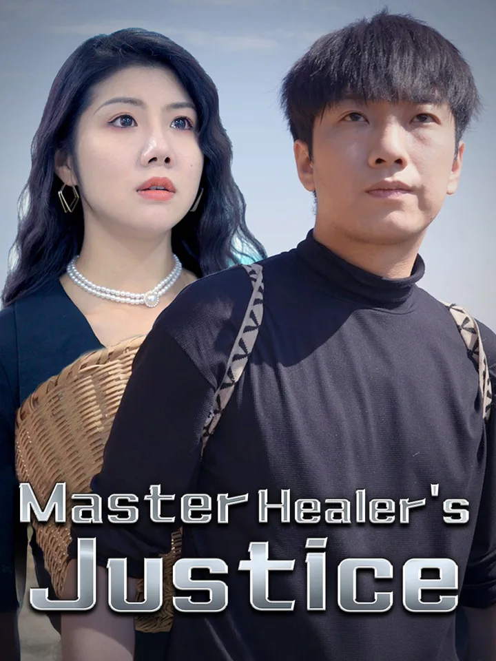 Untitled drama