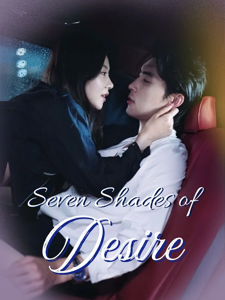 Untitled drama