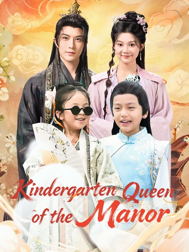Untitled drama