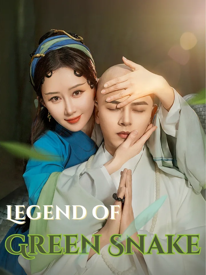 Untitled drama
