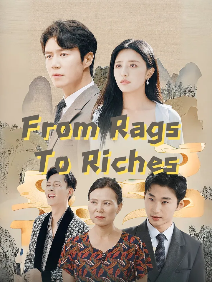From Rags to Riches