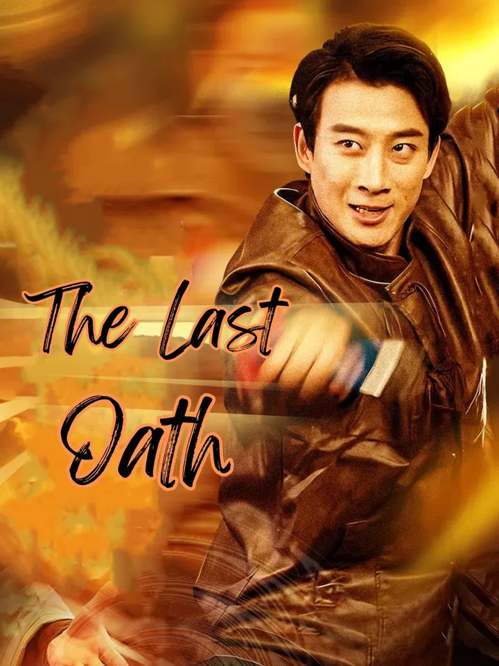 The Last Oath