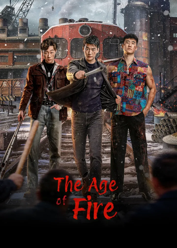 The Age of Fire