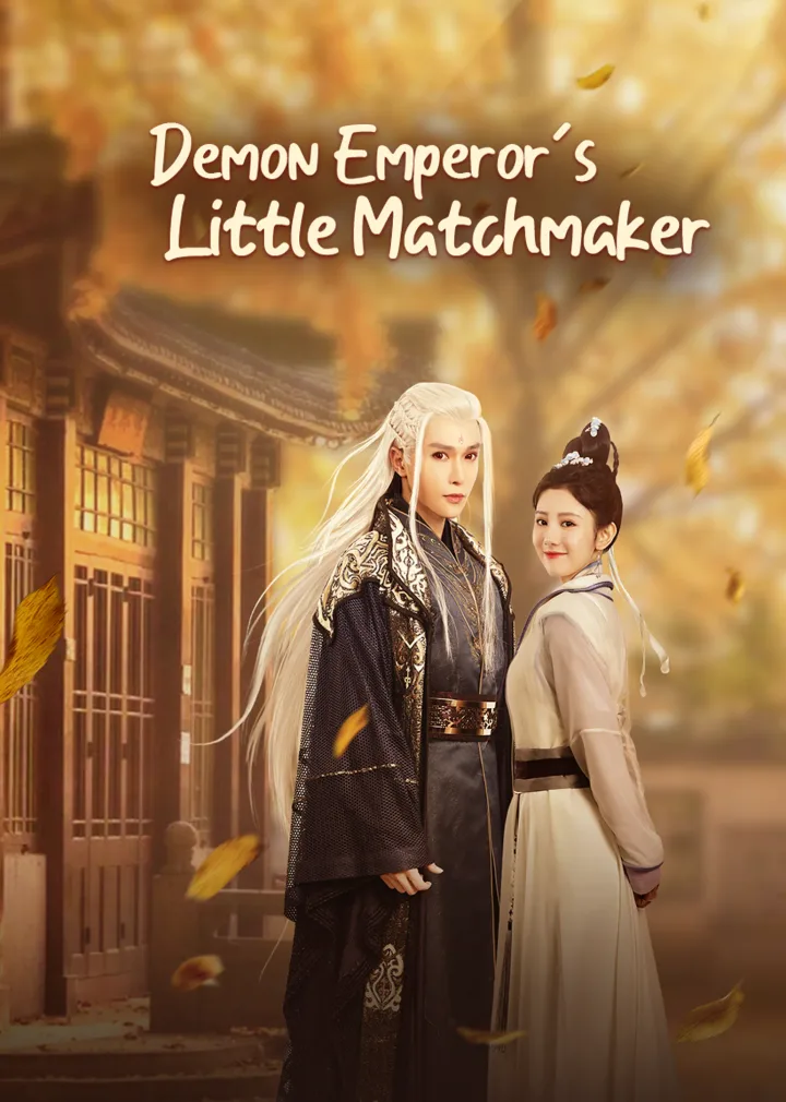 Demon Emperor's Little Matchmaker